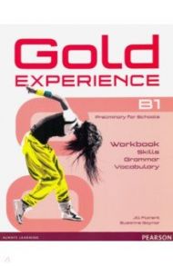 Gold Experience. B1. Language and Skills Workbook / Florent Jill, Gaynor Suzanne