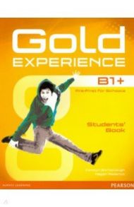 Gold Experience B1+. Students' Book (+DVD) / Barraclough Carolyn, Roderick Megan