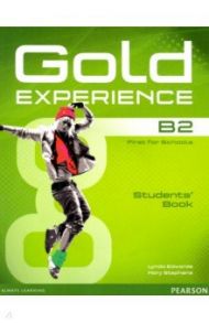 Gold Experience B2. Students' Book (+DVD) / Edwards Lynda, Stephens Mary