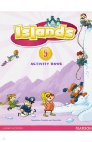 Islands. Level 5. Activity Book with PIN Code / Custodio Magdalena, Ruiz Oscar