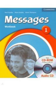 Messages. Level 1. Workbook (+CD) / Goodey Noel, Goodey Diana, Thompson Karen