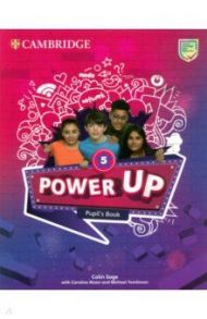 Power Up. Level 5. Pupil's Book / Sage Colin, Nixon Caroline, Tomlinson Michael