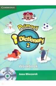 Primary i-Dictionary. Level 2. Movers. Workbook and DVD-ROM Pack / Wieczorek Anna