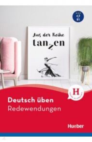 Redewendungen. Buch / Billina Anneli, Michaelis Julia, Techmer Marion