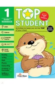 Top Student Workbook. Grade 1