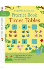 Times Tables Practice Book (age 6-7) / Smith Sam