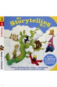 Read. Stages 2-3. Phonics. My Storytelling Kit / Bedford David, Lane Alex, Hawes Alison