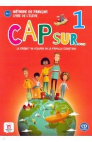 Cap sur... 1 Livre (+CD) / Jarlang Aurore, Demarteau Amandine, Tilly Adelaide