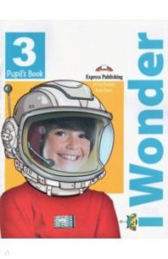 I-wonder 3. Pupil's book. Учебник / Dooley Jenny, Obee Bob