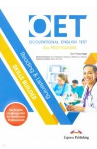 OET Reading & Listening Skills Builder. All professions / Fassnidge Tom