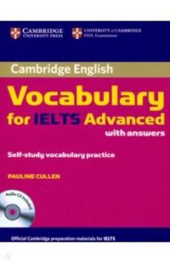 Vocabulary for IELTS Advanced with Answers. C1-C2. Band Store of 6.5 (+CD) / Cullen Pauline