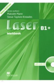 Laser. 3rd Edition. B1+. Workbook without Key (+СD) / Mann Malcolm, Taylore-Knowles Steve