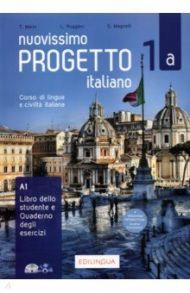 Nuovissimo Progetto italiano 1a Libro+Quad (+CD +DVD) / Ruggieri Linda, Marin Telis, Magnelli S.