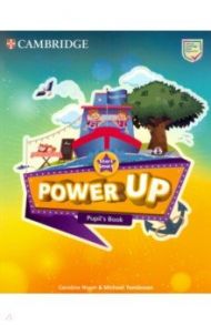 Power Up. Start Smart. Pupil's Book / Nixon Caroline, Tomlinson Michael