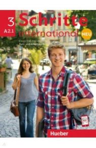 Schritte international Neu 3. A2.1.  Kursbuch und Arbeitsbuch (+CD zum AB) / Hilpert Silke, Niebisch Daniela, Penning-Hiemstra Sylvette