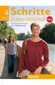 Schritte international Neu 4 Kursbuch und Arbeitbuch + CD zum AB / Hilpert Silke, Pude Angela, Niebisch Daniela