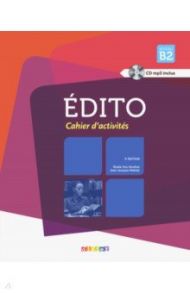 Edito B2 NEd Cahier (+ CD) / Heu-Boulhat Elodie