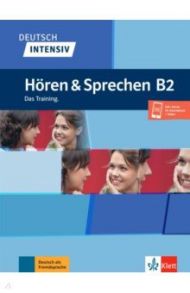 Deutsch intensiv. Hoeren und Sprechen B2. Das Training / Karnowski Pawel