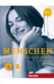 Menschen B1.1. Arbeitsbuch (+ Audio-CD) / Breitsameter Anna, Pude Angela, Glas-Peters Sabine