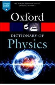 Oxford Dictionary of Physics