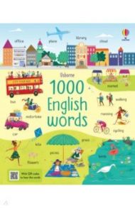 1000 English Words