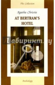 At Bertram’s Hotel / Christie Agatha