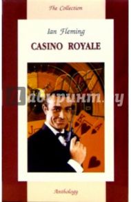 Casino Royale / Fleming Ian