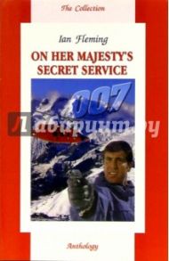 On Her Majesty's Secret Service / Fleming Ian