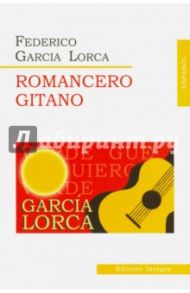 Romancero Gitano / Lorca Federico Carcia