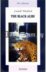 The Black Alibi / Woolrich Cornell