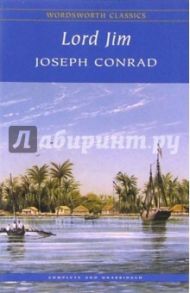 Lord Jim (на английском языке) / Conrad Joseph