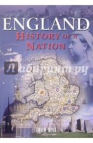 England History of a Nation / Ross David