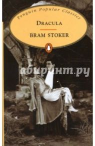 Dracula / Stoker Bram