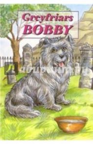 Greyfriars Bobby