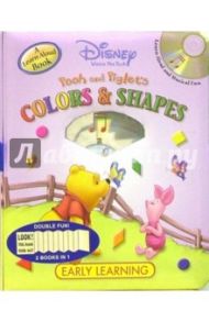 Pooh and Piglet`s. Colors & Shapes (+CD)