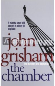 The Chamber / Grisham John