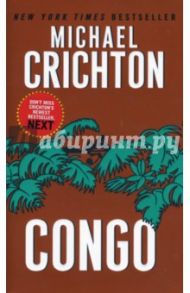 Congo / Crichton Michael