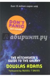 The Hitchhiker's Guide to the Galaxy / Adams Douglas