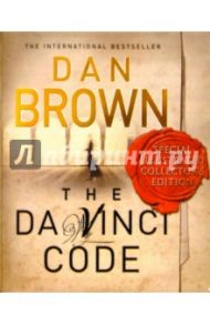 The Da Vinci Code: Illustrated Edition / Brown Dan