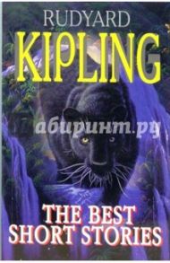 The best short stories / Kipling Rudyard