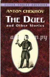 The Duel and Other Stories / Чехов Антон Павлович