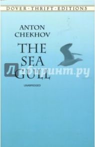 The Sea Gull / Чехов Антон Павлович