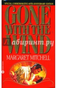 Gone With The Wind / Mitchell Margaret