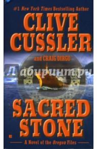 Sacred Stone (Священный камень). На английском языке / Cussler Clive