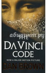 The Da Vinci Code / Brown Dan