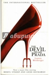 The Devil Wears Prada / Weisberger Lauren