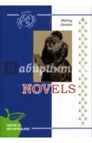 Novels / Henry James