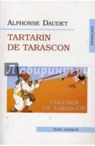 Tartarin de Tarascon / Daudet Alphonse