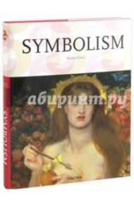 Symbolism / Gibson Michael