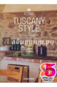 Tuscany Style